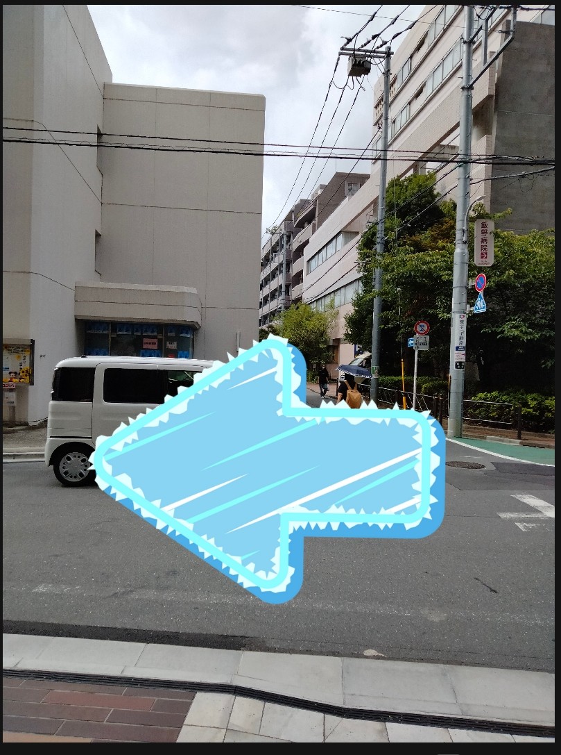 道順③