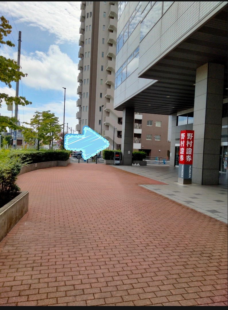 道順⑤